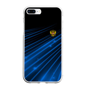 Чехол для iPhone 7Plus/8 Plus матовый с принтом Russia Sport 2018 uniform в Белгороде, Силикон | Область печати: задняя сторона чехла, без боковых панелей | Тематика изображения на принте: abstraction | grunge | russia | sport | абстракция | герб | краска | русский | символика рф | спорт | спортивный | триколор | униформа | форма | я русский