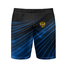 Мужские шорты 3D спортивные с принтом Russia Sport 2018 uniform в Белгороде,  |  | Тематика изображения на принте: abstraction | grunge | russia | sport | абстракция | герб | краска | русский | символика рф | спорт | спортивный | триколор | униформа | форма | я русский