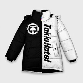 Зимняя куртка для девочек 3D с принтом Tokio Hotel в Белгороде, ткань верха — 100% полиэстер; подклад — 100% полиэстер, утеплитель — 100% полиэстер. | длина ниже бедра, удлиненная спинка, воротник стойка и отстегивающийся капюшон. Есть боковые карманы с листочкой на кнопках, утяжки по низу изделия и внутренний карман на молнии. 

Предусмотрены светоотражающий принт на спинке, радужный светоотражающий элемент на пуллере молнии и на резинке для утяжки. | hotel | island | tokio | tokio hotel | альтернативный | билл каулитц | георг листинг | группа | густав шефер | отель | пауэр | поп | рок | синти | синтипоп | токийский | токио | том каулитц | хотель
