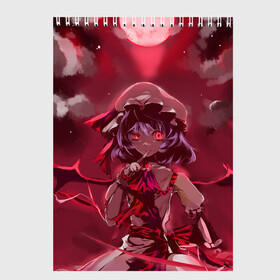 Скетчбук с принтом Red Touhou в Белгороде, 100% бумага
 | 48 листов, плотность листов — 100 г/м2, плотность картонной обложки — 250 г/м2. Листы скреплены сверху удобной пружинной спиралью | anime | touhou | аниме | сон в летний день | сон летним днём