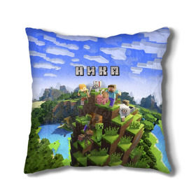 Подушка 3D с принтом Ника - Minecraft в Белгороде, наволочка – 100% полиэстер, наполнитель – холлофайбер (легкий наполнитель, не вызывает аллергию). | состоит из подушки и наволочки. Наволочка на молнии, легко снимается для стирки | minecraft | вера | вероника | добывать | игра | игрушка | имя | компьютерная | кубики | майкрафт | майн крафт | майнкрафт | ника | никуля | никуся | пиксели | пиксель | ремесло | с именем | шахта