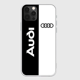 Чехол для iPhone 12 Pro Max с принтом Audi в Белгороде, Силикон |  | ауди | кольца | лого