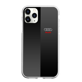 Чехол для iPhone 11 Pro матовый с принтом AUDI SPORT в Белгороде, Силикон |  | audi | ауди | марка | машины