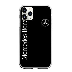 Чехол для iPhone 11 Pro Max матовый с принтом Mercedes-Benz в Белгороде, Силикон |  | benz | mercedes | mercedes benz | бенц | мерс | мерседес