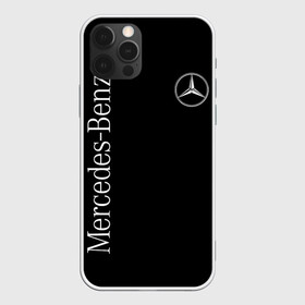 Чехол для iPhone 12 Pro Max с принтом Mercedes-Benz в Белгороде, Силикон |  | Тематика изображения на принте: benz | mercedes | mercedes benz | бенц | мерс | мерседес