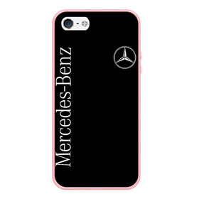 Чехол для iPhone 5/5S матовый с принтом Mercedes-Benz в Белгороде, Силикон | Область печати: задняя сторона чехла, без боковых панелей | benz | mercedes | mercedes benz | бенц | мерс | мерседес