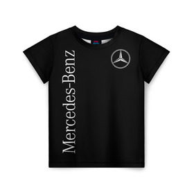 Детская футболка 3D с принтом Mercedes-Benz в Белгороде, 100% гипоаллергенный полиэфир | прямой крой, круглый вырез горловины, длина до линии бедер, чуть спущенное плечо, ткань немного тянется | benz | mercedes | mercedes benz | бенц | мерс | мерседес