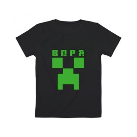 Детская футболка хлопок с принтом Варя - Minecraft в Белгороде, 100% хлопок | круглый вырез горловины, полуприлегающий силуэт, длина до линии бедер | 