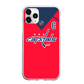 Чехол для iPhone 11 Pro Max матовый с принтом Ovechkin Washington Capitals Red в Белгороде, Силикон |  | овечкин | ови