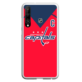 Чехол для Honor P30 с принтом Ovechkin Washington Capitals Red в Белгороде, Силикон | Область печати: задняя сторона чехла, без боковых панелей | овечкин | ови