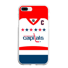 Чехол для iPhone 7Plus/8 Plus матовый с принтом Ovechkin Washington Capitals White в Белгороде, Силикон | Область печати: задняя сторона чехла, без боковых панелей | овечкин | ови