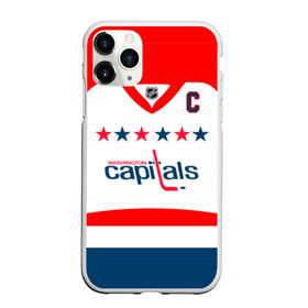 Чехол для iPhone 11 Pro матовый с принтом Ovechkin Washington Capitals White в Белгороде, Силикон |  | овечкин | ови