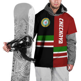 Накидка на куртку 3D с принтом CHECHNYA (Чечня) в Белгороде, 100% полиэстер |  | chechnya | грозный | кавказ | кавказец | кадыров | республика | северный | флаг | чех | чечен | чеченец | чеченка | чеченская | чечня