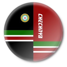 Значок с принтом CHECHNYA (Чечня) в Белгороде,  металл | круглая форма, металлическая застежка в виде булавки | Тематика изображения на принте: chechnya | грозный | кавказ | кавказец | кадыров | республика | северный | флаг | чех | чечен | чеченец | чеченка | чеченская | чечня