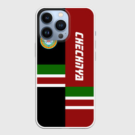 Чехол для iPhone 13 Pro с принтом CHECHNYA (Чечня) в Белгороде,  |  | chechnya | грозный | кавказ | кавказец | кадыров | республика | северный | флаг | чех | чечен | чеченец | чеченка | чеченская | чечня