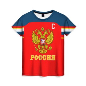 Женская футболка 3D с принтом Овечкин Сборная России по хоккею в Белгороде, 100% полиэфир ( синтетическое хлопкоподобное полотно) | прямой крой, круглый вырез горловины, длина до линии бедер | 