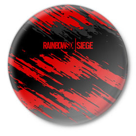 Значок с принтом RAINBOW SIX SIEGE OUTBREAK в Белгороде,  металл | круглая форма, металлическая застежка в виде булавки | Тематика изображения на принте: rainbow | rainbow six | siege | six | игры | шутер