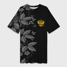 Платье-футболка 3D с принтом Russia Pattern в Белгороде,  |  | pattern | russia | герб | орел | орнамент | патриот | патриотизм | российский | россия | символика | узор | хохлома | цветы | я русский