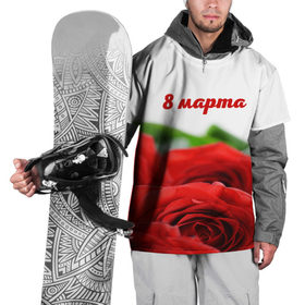 Накидка на куртку 3D с принтом 8 марта!Женский день! в Белгороде, 100% полиэстер |  | 8 marta | 8 марта | flower | pattern | spring | букет | весна | женский день | паттерн | праздник | розы | цветочный | цветы