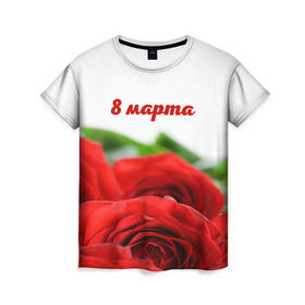 Женская футболка 3D с принтом 8 марта!Женский день! в Белгороде, 100% полиэфир ( синтетическое хлопкоподобное полотно) | прямой крой, круглый вырез горловины, длина до линии бедер | 8 marta | 8 марта | flower | pattern | spring | букет | весна | женский день | паттерн | праздник | розы | цветочный | цветы