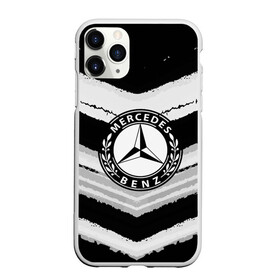 Чехол для iPhone 11 Pro матовый с принтом Mercedes sport abstract 2018 в Белгороде, Силикон |  | Тематика изображения на принте: auto | automobile | car | machine | motor | motor car | sport car | автомашина | легковой автомобиль | мерседес | спортивный автомобиль | тачка