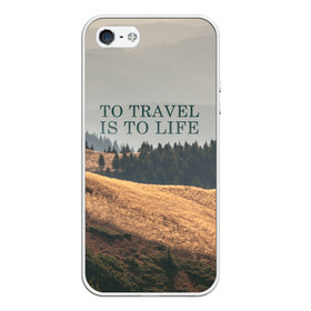 Чехол для iPhone 5/5S матовый с принтом путешествия в Белгороде, Силикон | Область печати: задняя сторона чехла, без боковых панелей | adventure | forest | hiking | nature | taiga | traveling | trees | trekking | лес | отдых | охота | приключения | природа | путешествия | свобода | тайга | туризм