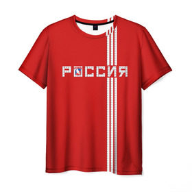 Мужская футболка 3D с принтом Красная машина Х в Белгороде, 100% полиэфир | прямой крой, круглый вырез горловины, длина до линии бедер | red mashine | красная машина | хоккей
