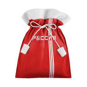 Подарочный 3D мешок с принтом Красная машина Х в Белгороде, 100% полиэстер | Размер: 29*39 см | red mashine | красная машина | хоккей