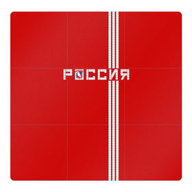 Магнитный плакат 3Х3 с принтом Красная машина Х в Белгороде, Полимерный материал с магнитным слоем | 9 деталей размером 9*9 см | red mashine | красная машина | хоккей