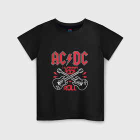 Детская футболка хлопок с принтом AC/DC i wanna rock n roll в Белгороде, 100% хлопок | круглый вырез горловины, полуприлегающий силуэт, длина до линии бедер | Тематика изображения на принте: 