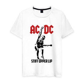 Мужская футболка хлопок с принтом AC/DC stiff upper lip в Белгороде, 100% хлопок | прямой крой, круглый вырез горловины, длина до линии бедер, слегка спущенное плечо. | ac dc | acdc | acdc ас дс | австралийская | ангус янг | асдс | блюз | группа | крис слэйд | метал | молния | музыка | музыканты | певцы | рок | рок н ролл | стиви янг | хард | хардрок | эксл роуз