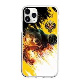 Чехол для iPhone 11 Pro матовый с принтом Имперский флаг и медведь в Белгороде, Силикон |  | russian bear | герб | россия