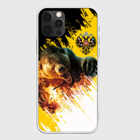 Чехол для iPhone 12 Pro с принтом Имперский флаг и медведь в Белгороде, силикон | область печати: задняя сторона чехла, без боковых панелей | russian bear | герб | россия