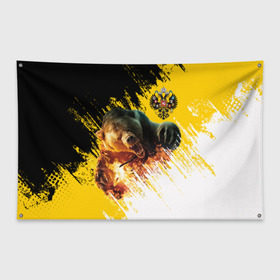 Флаг-баннер с принтом Имперский флаг и медведь в Белгороде, 100% полиэстер | размер 67 х 109 см, плотность ткани — 95 г/м2; по краям флага есть четыре люверса для крепления | russian bear | герб | россия
