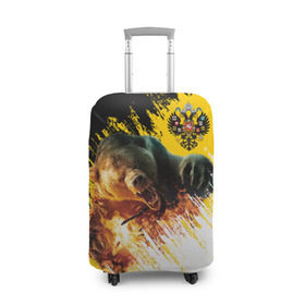 Чехол для чемодана 3D с принтом Имперский флаг и медведь в Белгороде, 86% полиэфир, 14% спандекс | двустороннее нанесение принта, прорези для ручек и колес | russian bear | герб | россия