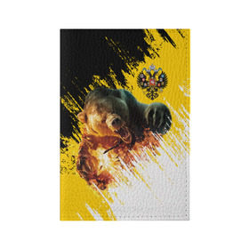 Обложка для паспорта матовая кожа с принтом Имперский флаг и медведь в Белгороде, натуральная матовая кожа | размер 19,3 х 13,7 см; прозрачные пластиковые крепления | russian bear | герб | россия