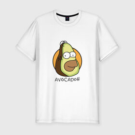 Мужская футболка премиум с принтом Avocadoh в Белгороде, 92% хлопок, 8% лайкра | приталенный силуэт, круглый вырез ворота, длина до линии бедра, короткий рукав | doh | homer | simpsons | авокадо | гомер