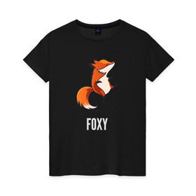 Женская футболка хлопок с принтом Лиса в Белгороде, 100% хлопок | прямой крой, круглый вырез горловины, длина до линии бедер, слегка спущенное плечо | fox | foxy | лис | лиса | лисица | лисичка | лисы | с лисой | танцующая | фокс