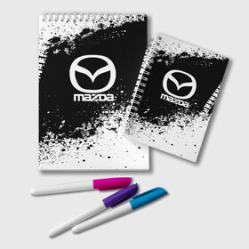 Блокнот с принтом Mazda abstract sport в Белгороде, 100% бумага | 48 листов, плотность листов — 60 г/м2, плотность картонной обложки — 250 г/м2. Листы скреплены удобной пружинной спиралью. Цвет линий — светло-серый
 | Тематика изображения на принте: auto | automobile | car | machine | mazda | motor | motor car | sport car | автомашина | бренд | легковой автомобиль | мазда | марка | спортивный автомобиль | тачка