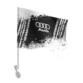 Флаг для автомобиля с принтом Audi abstract sport в Белгороде, 100% полиэстер | Размер: 30*21 см | ауди | кольца | лого | машина