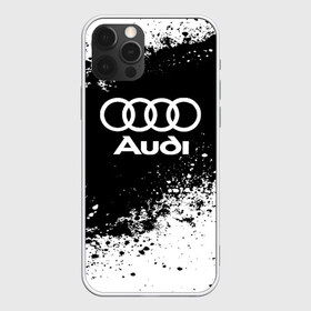 Чехол для iPhone 12 Pro Max с принтом Audi abstract sport в Белгороде, Силикон |  | Тематика изображения на принте: ауди | кольца | лого | машина