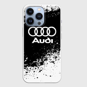 Чехол для iPhone 13 Pro с принтом Audi abstract sport в Белгороде,  |  | Тематика изображения на принте: ауди | кольца | лого | машина