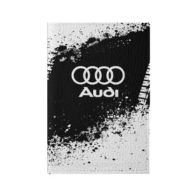 Обложка для паспорта матовая кожа с принтом Audi abstract sport в Белгороде, натуральная матовая кожа | размер 19,3 х 13,7 см; прозрачные пластиковые крепления | Тематика изображения на принте: ауди | кольца | лого | машина