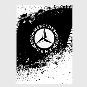 Скетчбук с принтом Mercedes abstract sport в Белгороде, 100% бумага
 | 48 листов, плотность листов — 100 г/м2, плотность картонной обложки — 250 г/м2. Листы скреплены сверху удобной пружинной спиралью | auto | automobile | car | machine | mercedes | motor | motor car | sport car | автомашина | бренд | легковой автомобиль | марка | спортивный автомобиль | тачка