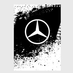 Скетчбук с принтом Mercedes abstract sport в Белгороде, 100% бумага
 | 48 листов, плотность листов — 100 г/м2, плотность картонной обложки — 250 г/м2. Листы скреплены сверху удобной пружинной спиралью | auto | automobile | car | machine | mercedes | motor | motor car | sport car | автомашина | бренд | легковой автомобиль | марка | спортивный автомобиль | тачка