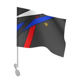 Флаг для автомобиля с принтом RUSSIA SPORT в Белгороде, 100% полиэстер | Размер: 30*21 см | russia | sport | белый | герб | двуглавый орел | красный | патриот | россия | синий | спорт | спортивные | триколор | униформа