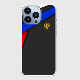 Чехол для iPhone 13 Pro с принтом RUSSIA SPORT в Белгороде,  |  | russia | sport | белый | герб | двуглавый орел | красный | патриот | россия | синий | спорт | спортивные | триколор | униформа