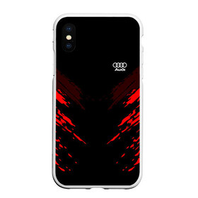 Чехол для iPhone XS Max матовый с принтом Audi SPORT в Белгороде, Силикон | Область печати: задняя сторона чехла, без боковых панелей | audi | auto | automobile | car | machine | motor | motor car | sport car | автомашина | ауди | бренд | легковой автомобиль | марка | спортивный автомобиль | тачка