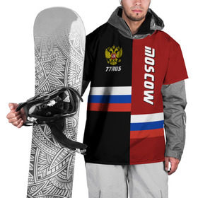 Накидка на куртку 3D с принтом Moscow (Москва) в Белгороде, 100% полиэстер |  | Тематика изображения на принте: герб | красный | орел | триколор | флаг | черный