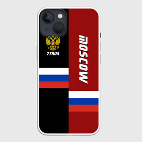 Чехол для iPhone 13 с принтом Moscow (Москва) в Белгороде,  |  | герб | красный | орел | триколор | флаг | черный
